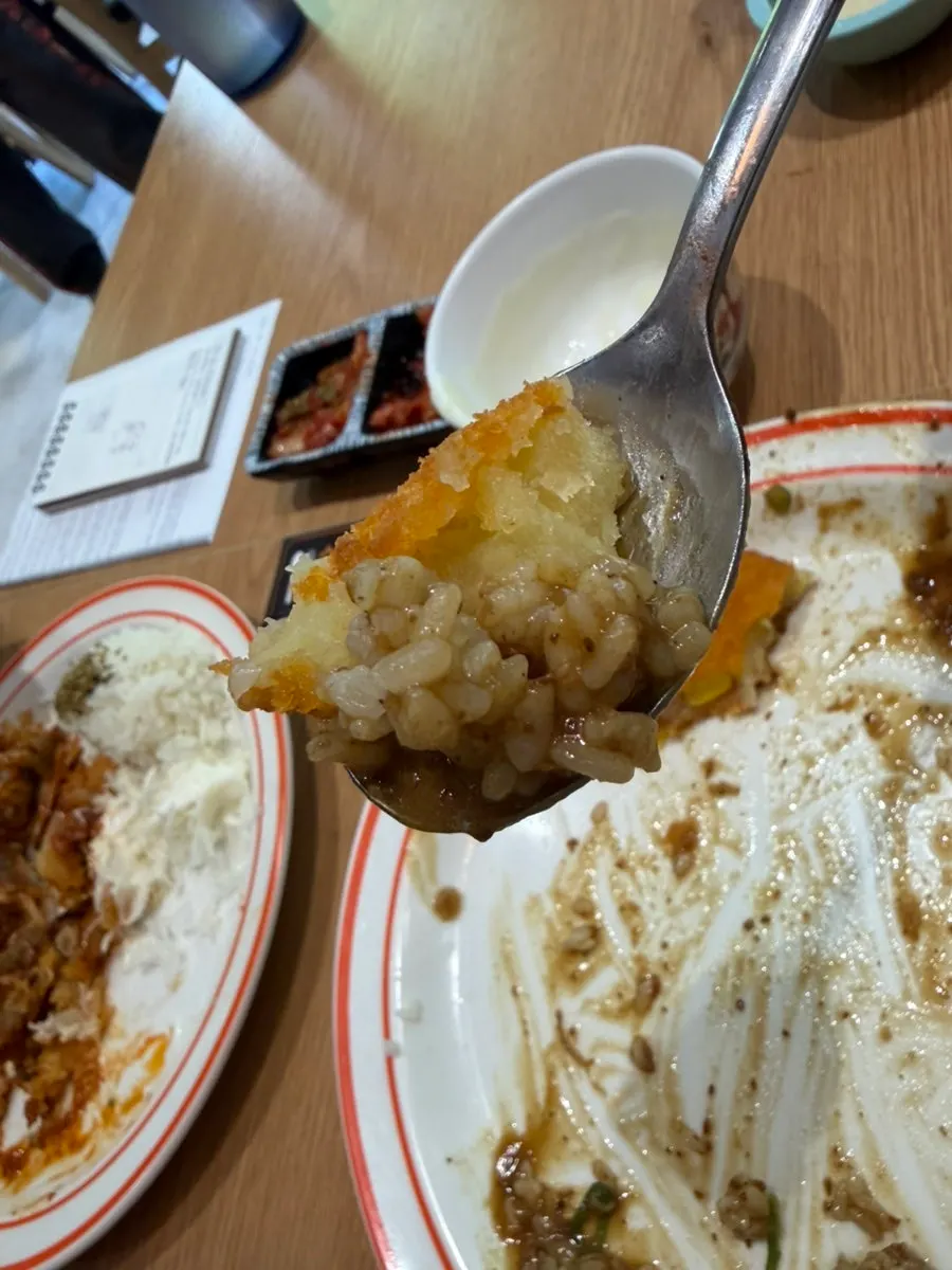 โครเก็ตของ Gatjidong ที่กินแล้วนุ่มละมุน