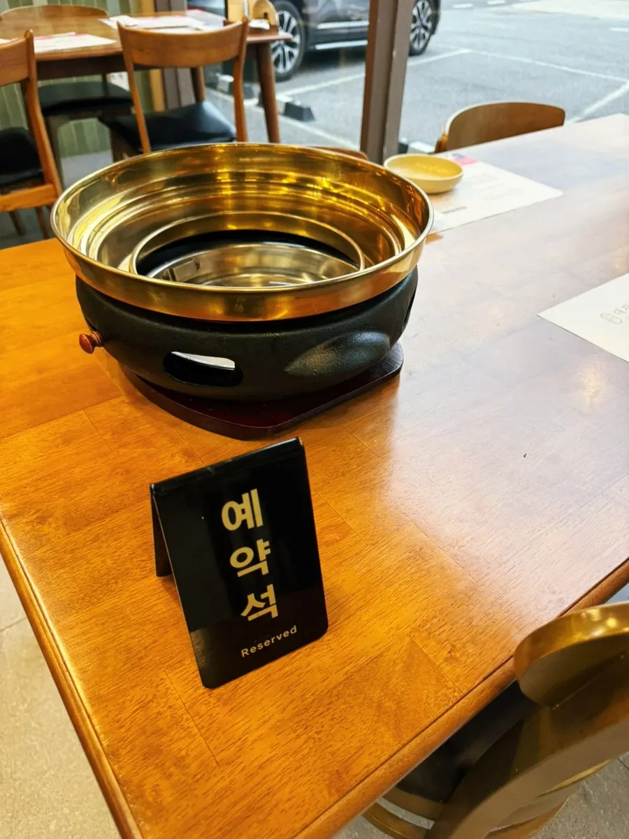 예약석으로 준비된 대지식당 모현 테이블