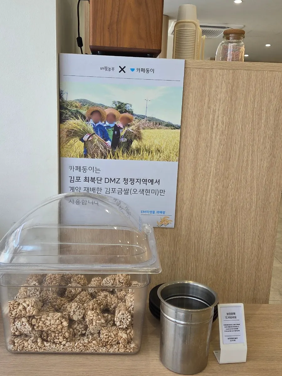 이쑤시개와 머리끈까지 갖춘 셀프바