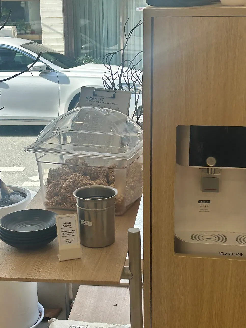 카페동이 대명역점 좌석과 실내 분위기