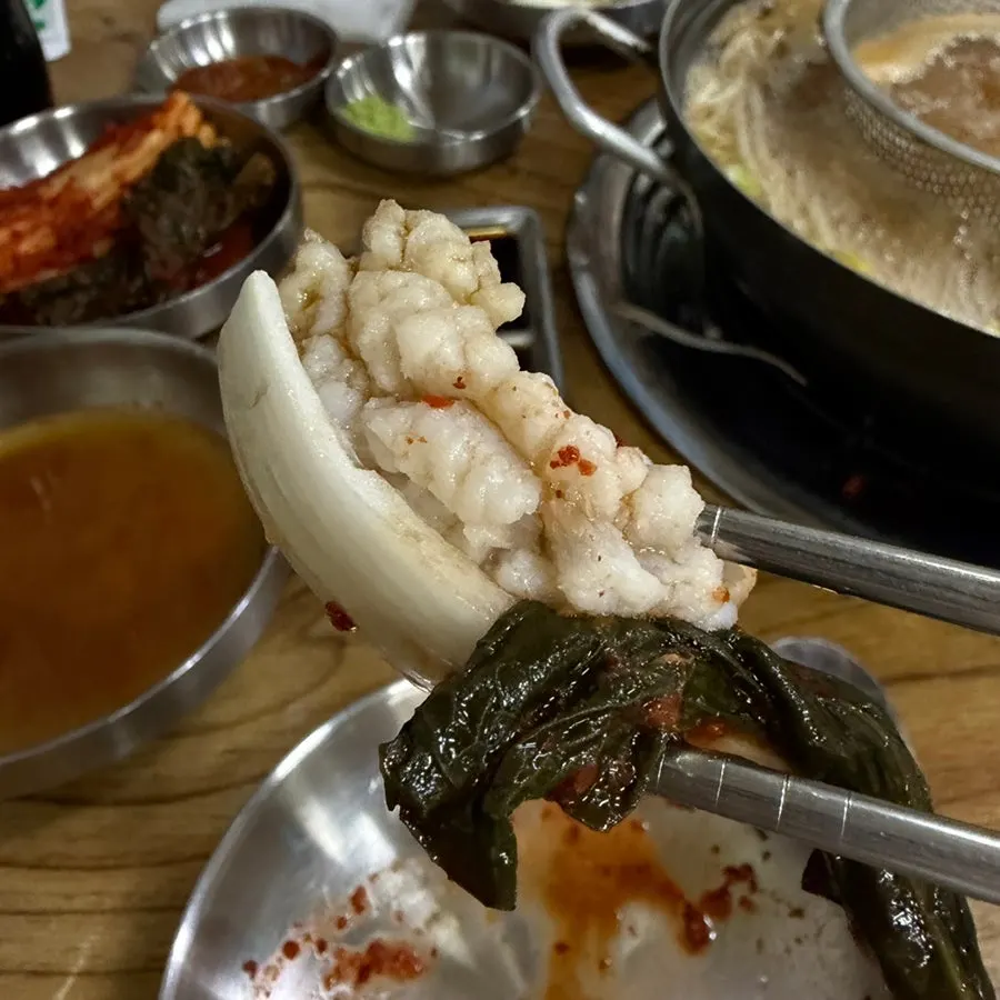 Hamo flesh bloomed like a flower with vegetable wrap