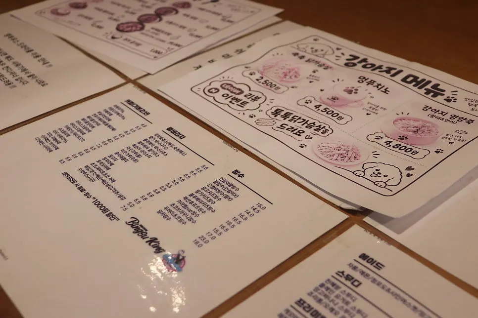 Menu listing the various bingsu options