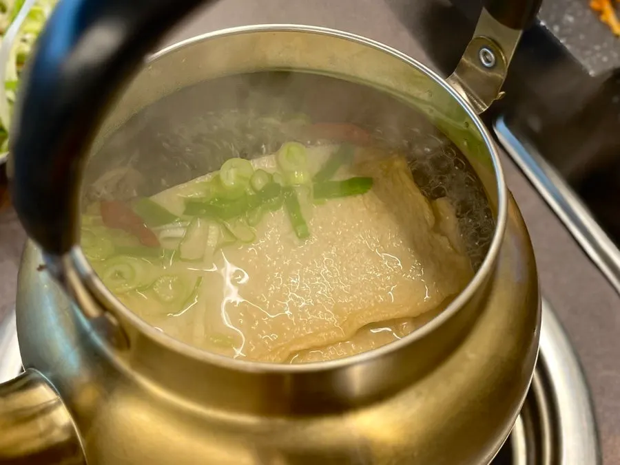 Spicy fish cake soup served as the basic starter
