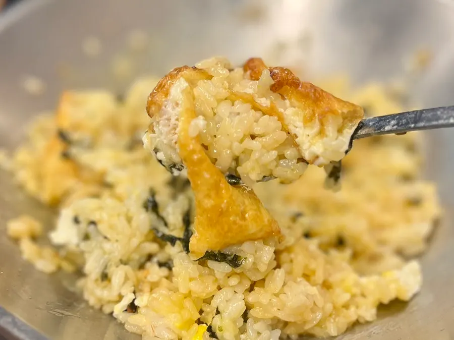 Fried rice mixed with soy sauce and seaweed flakes