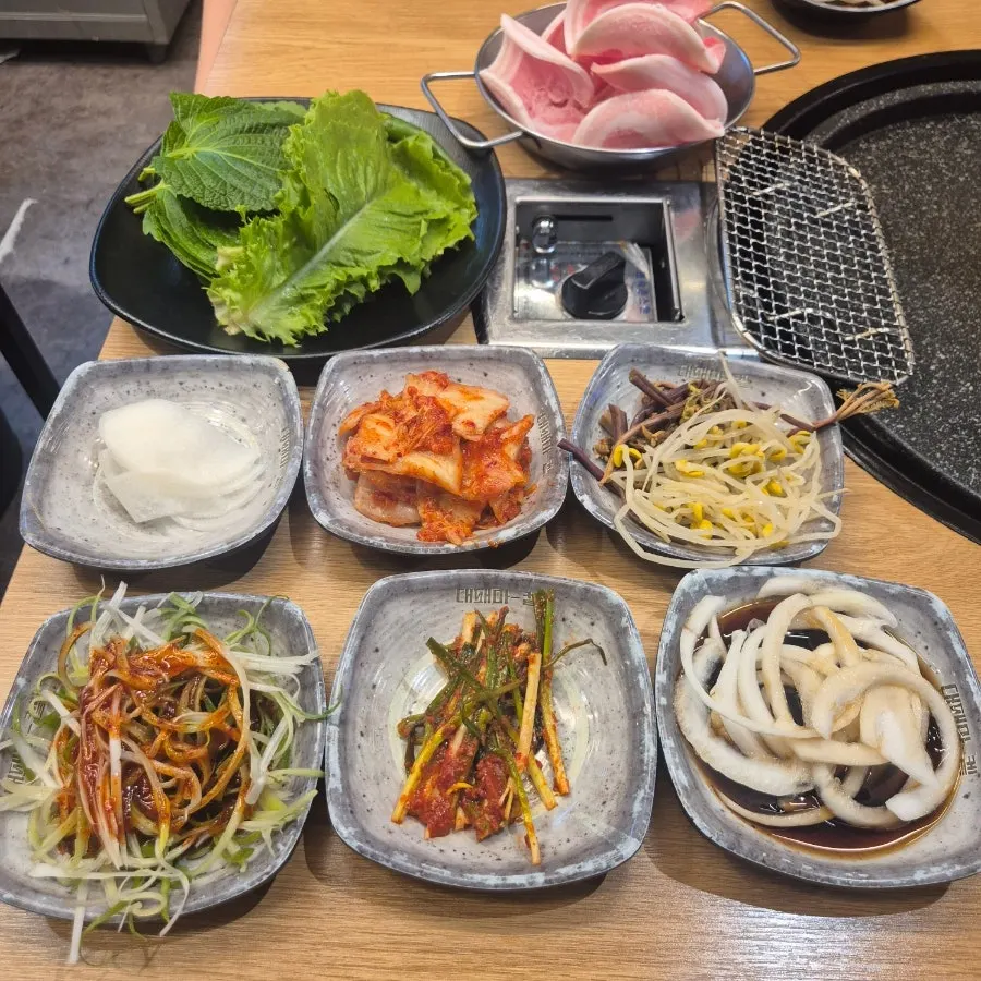 고사리와 콩나물 등 구워 먹는 야채