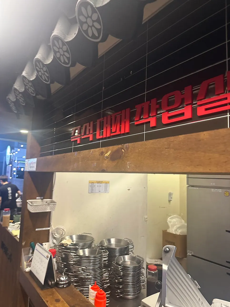 The in-house slicing room where meat is cut fresh to order