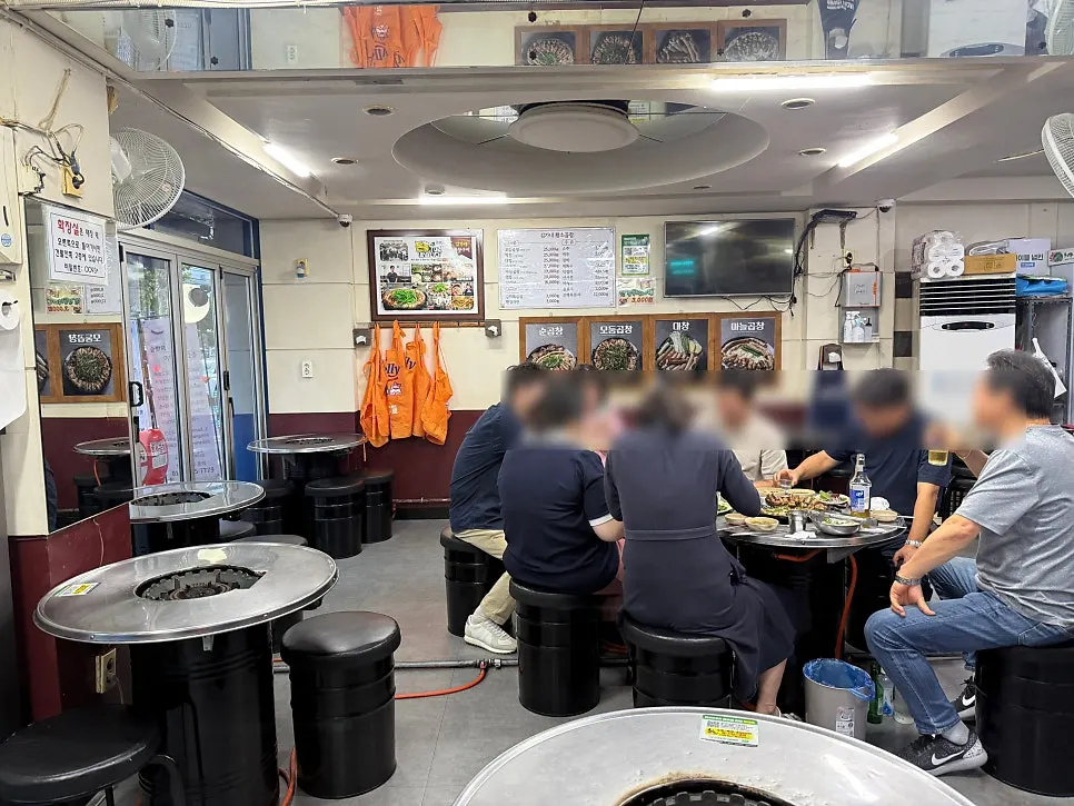 넓은 곱창집 홀 좌석