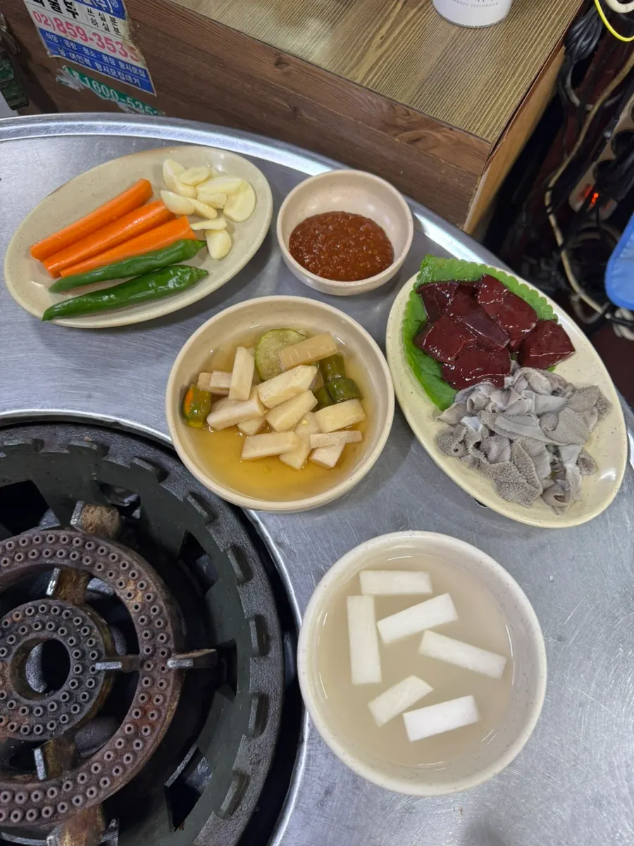 채소와 동치미, 생간·천엽 기본 찬 세팅