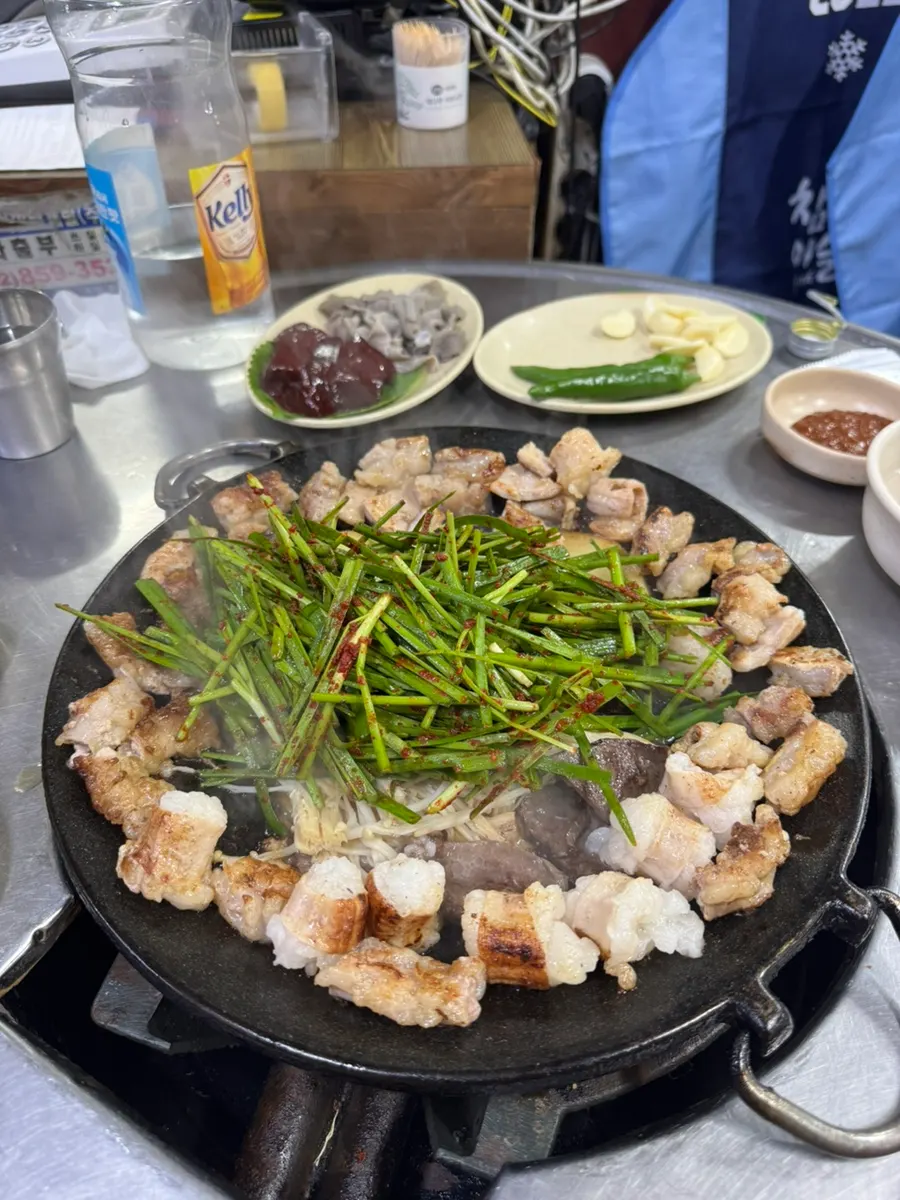 모듬곱창 2인분 상차림