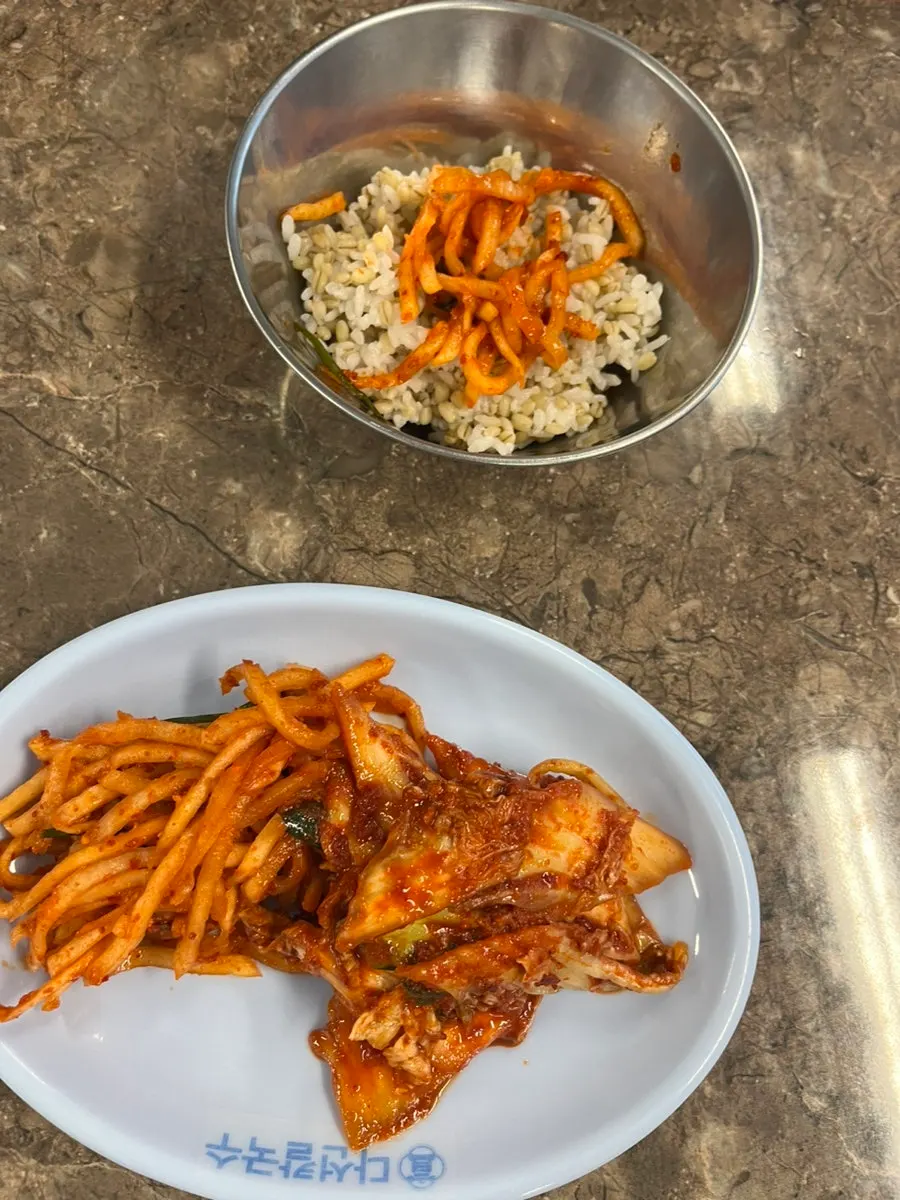 A bowl of barley rice served as default