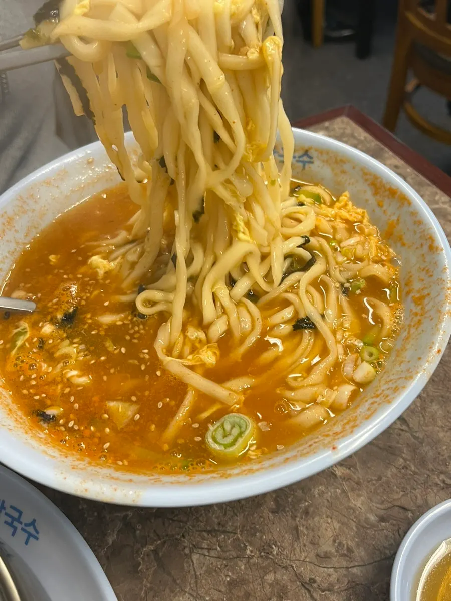Cross-section of a bitten kimchi dumpling