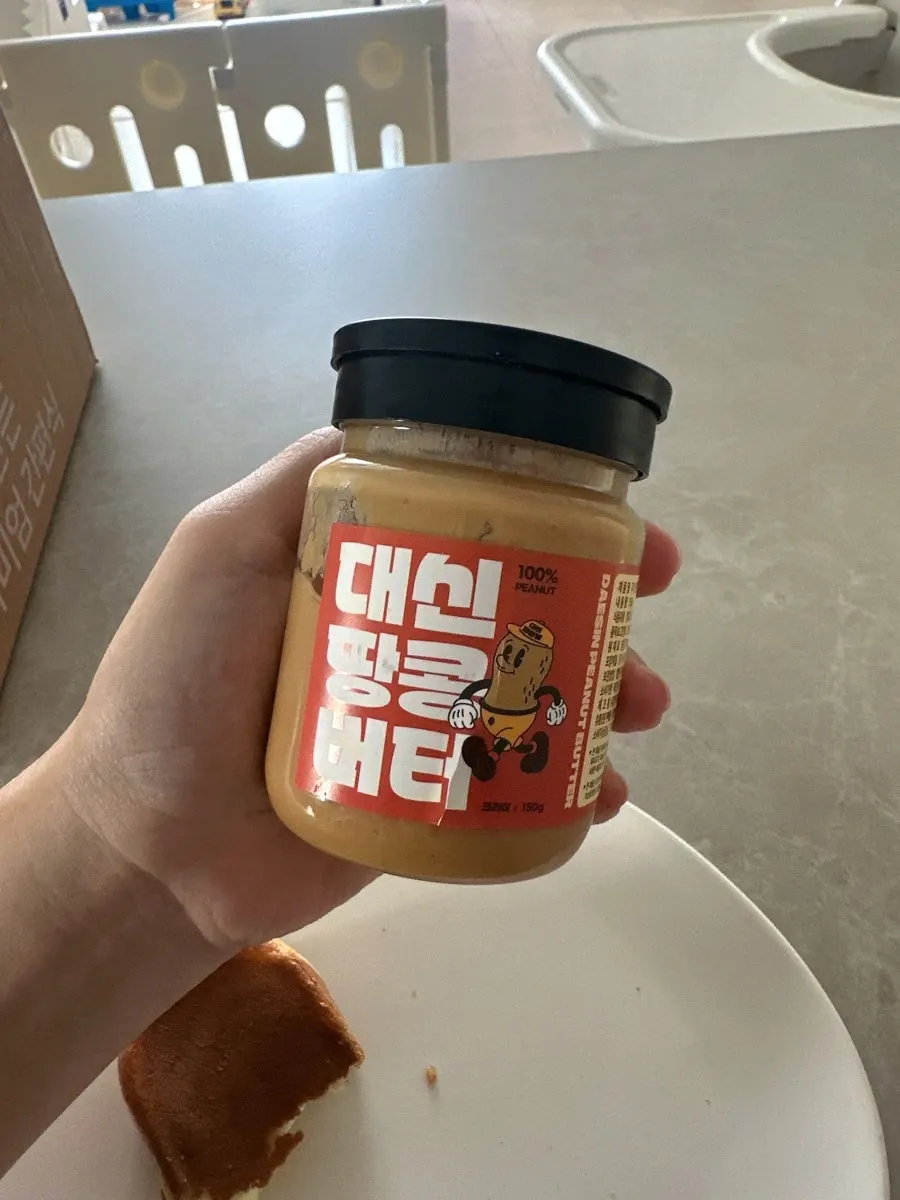 Egg bread topped with Daesin peanut butter