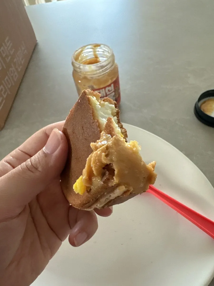 Hot peanut bread received via delivery