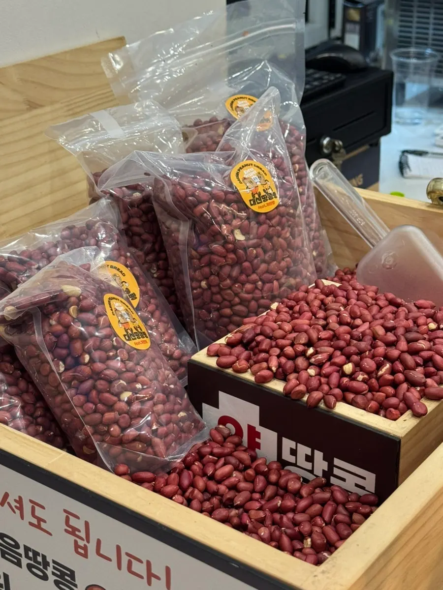 Peanut products sold at the shop
