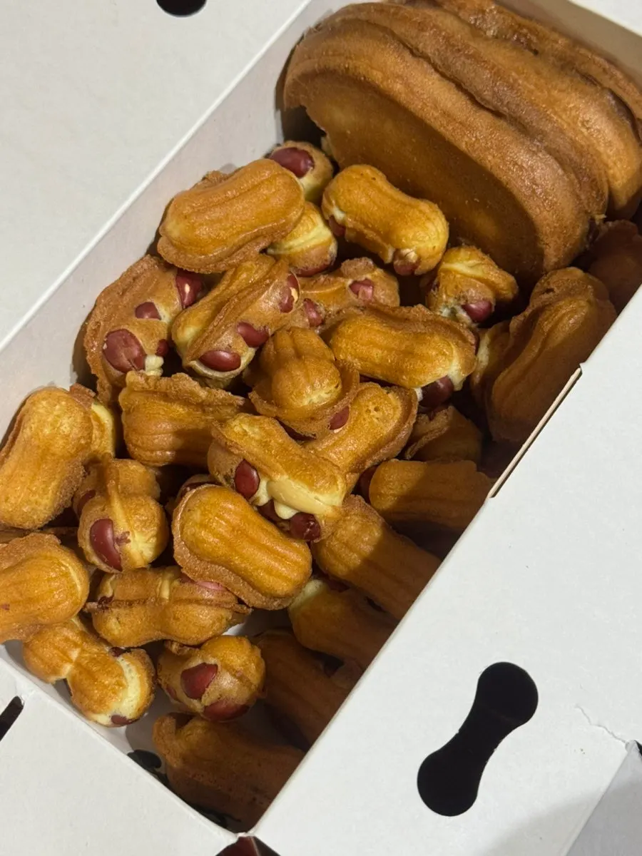 Peanut bread studded with whole peanuts