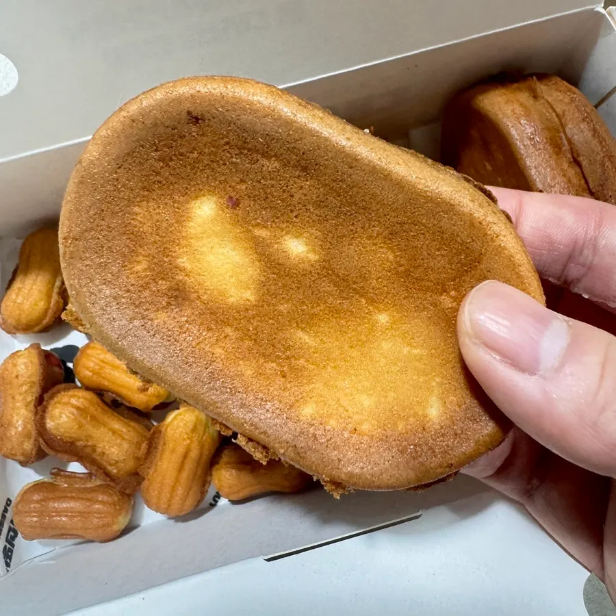담백한 대신땅콩빵 계란빵