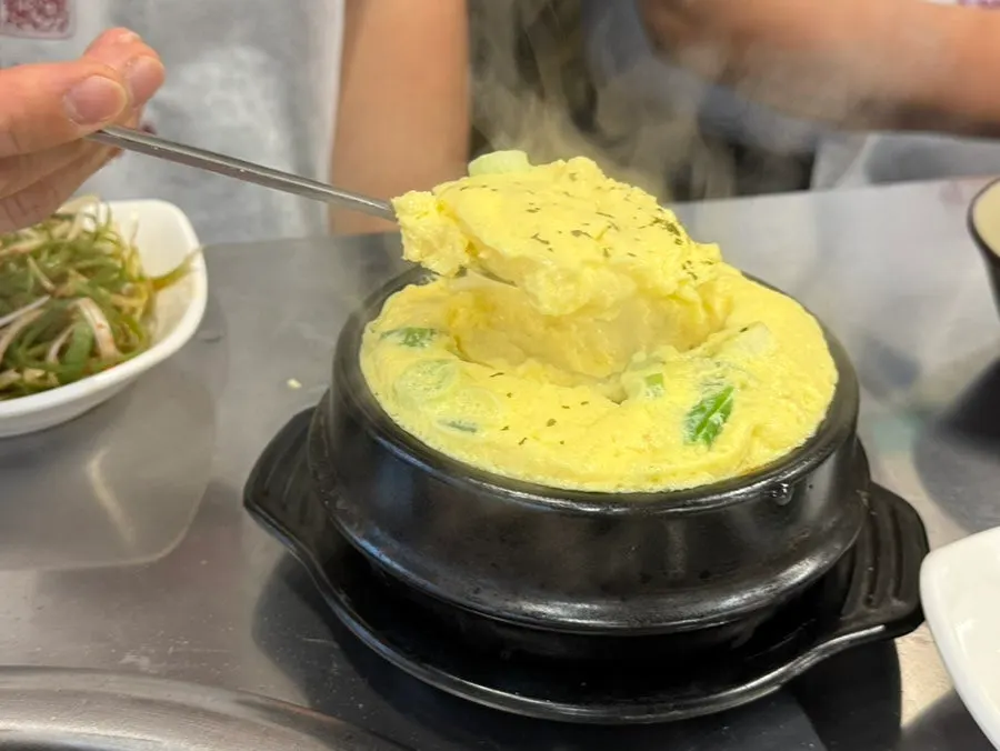 고기 전에 나온 계란찜
