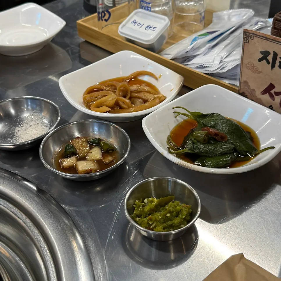 굽기 전 지례 흑돼지 모듬 접시