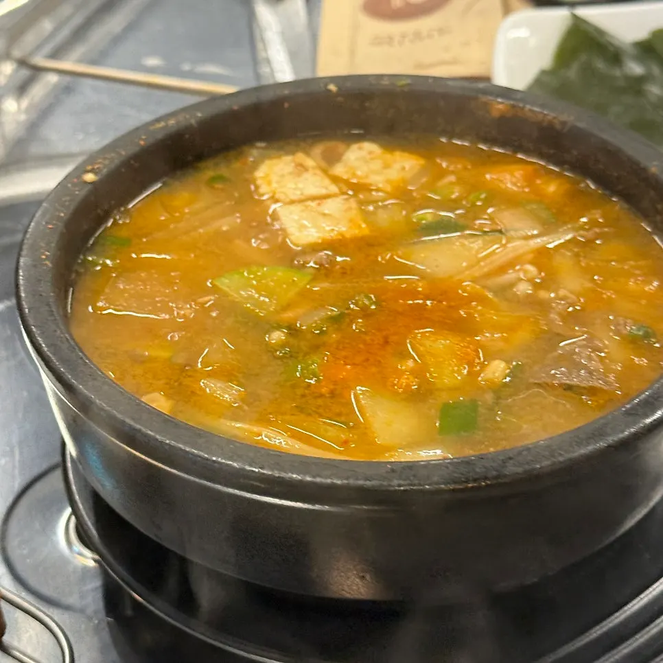 된장찌개 주문 전 테이블