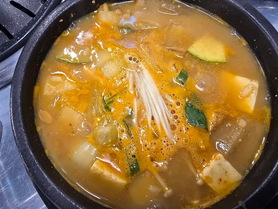 참숯 위에 올린 오겹살