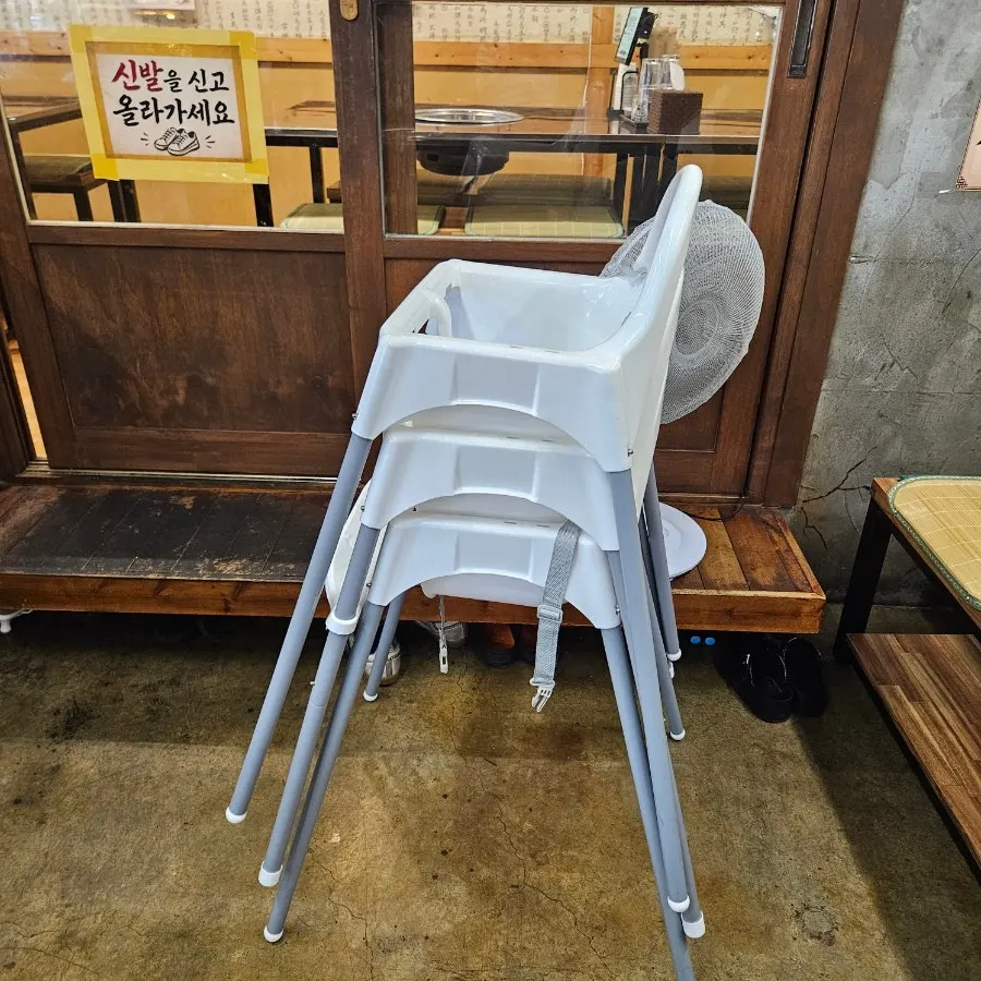 Group room space at Daewol Charcoal Barbecue