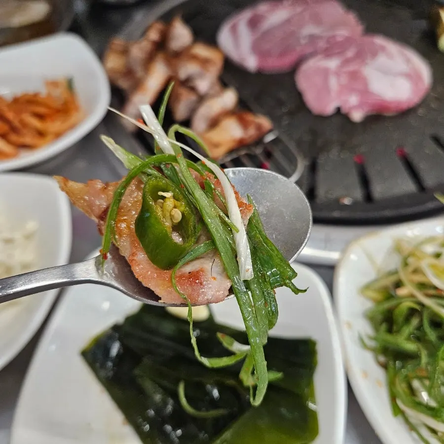 Banga leaf wrap with chili sauce
