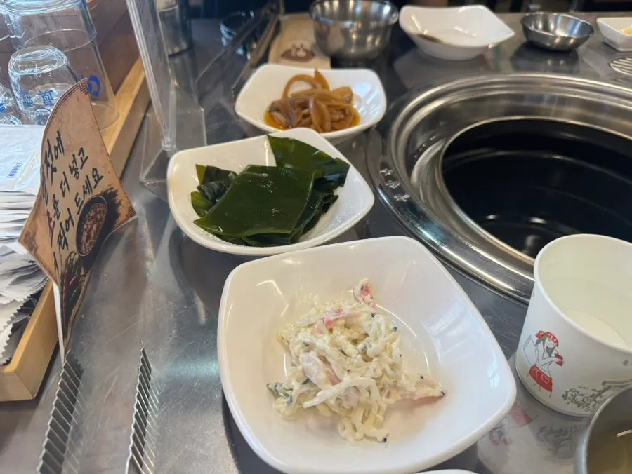 Wrap vegetable plate including banga leaf