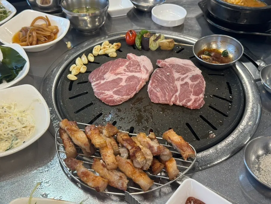 Ogeopsal grilled crispy