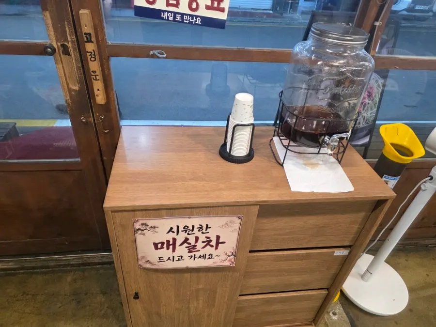 Doenjang jjigae rice loaded with meat