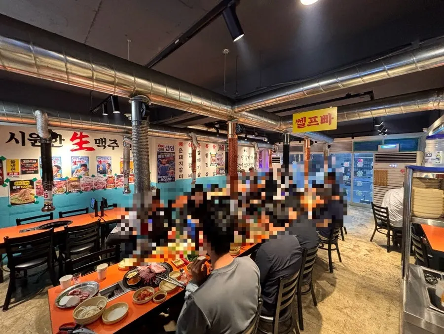 Exterior of Gim Geumja Sutbul Galbi Daeyeon Branch