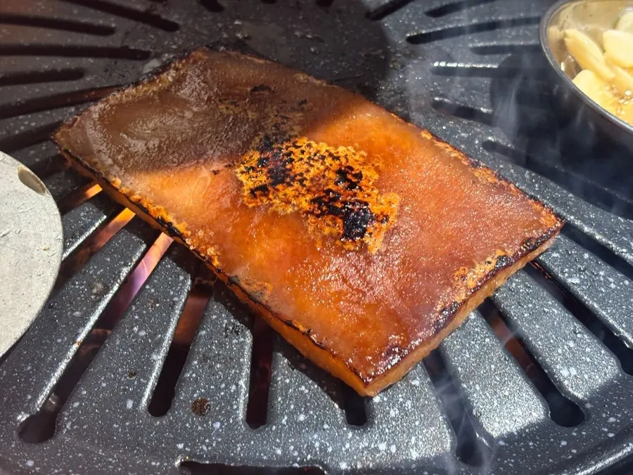 Honeycomb pork skin menu item