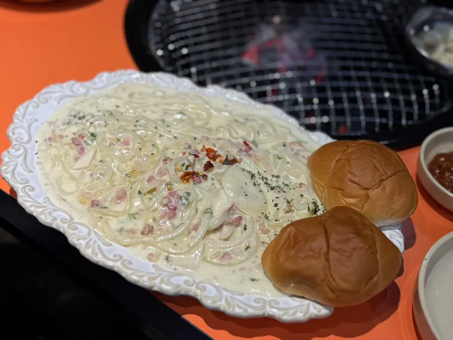 Geumja Cheongyang cream udon