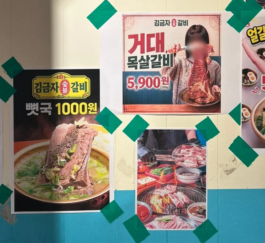 店の前に用意された待合席