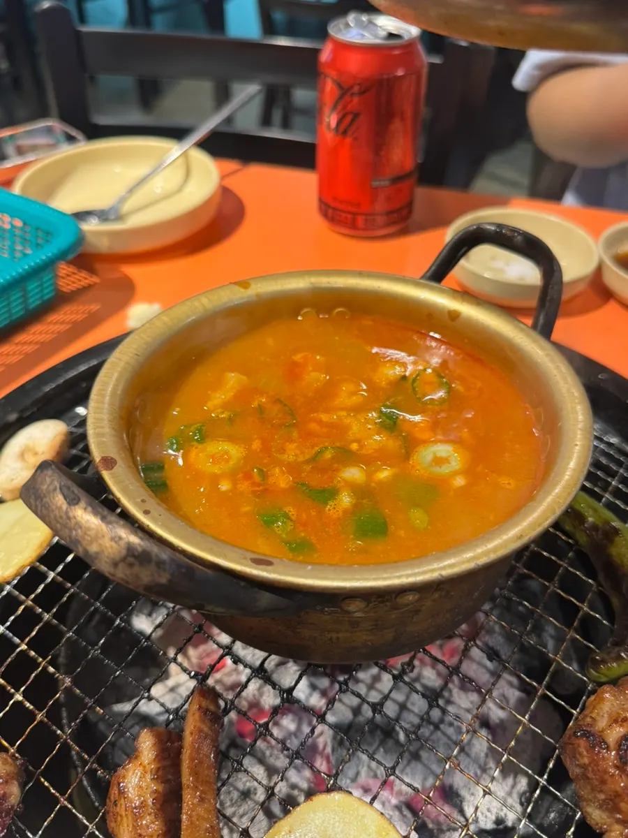 Doenjang jjigae served in a portion for two