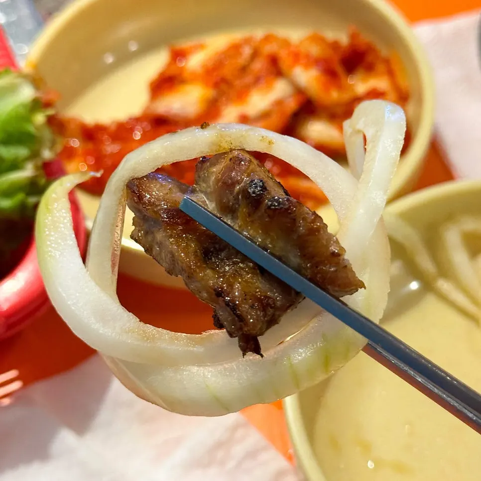 Close-up of golden-brown grilled raw galbi