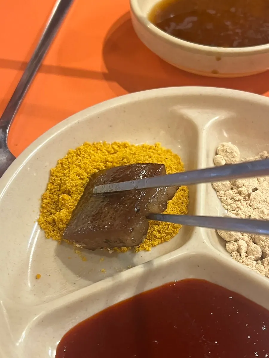 Pork skin dipped in bean powder
