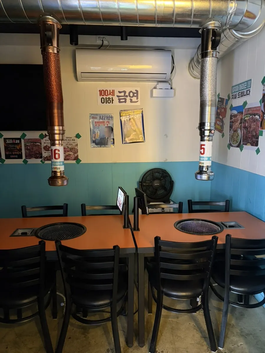 대연동 고기집 매장 내부 모습