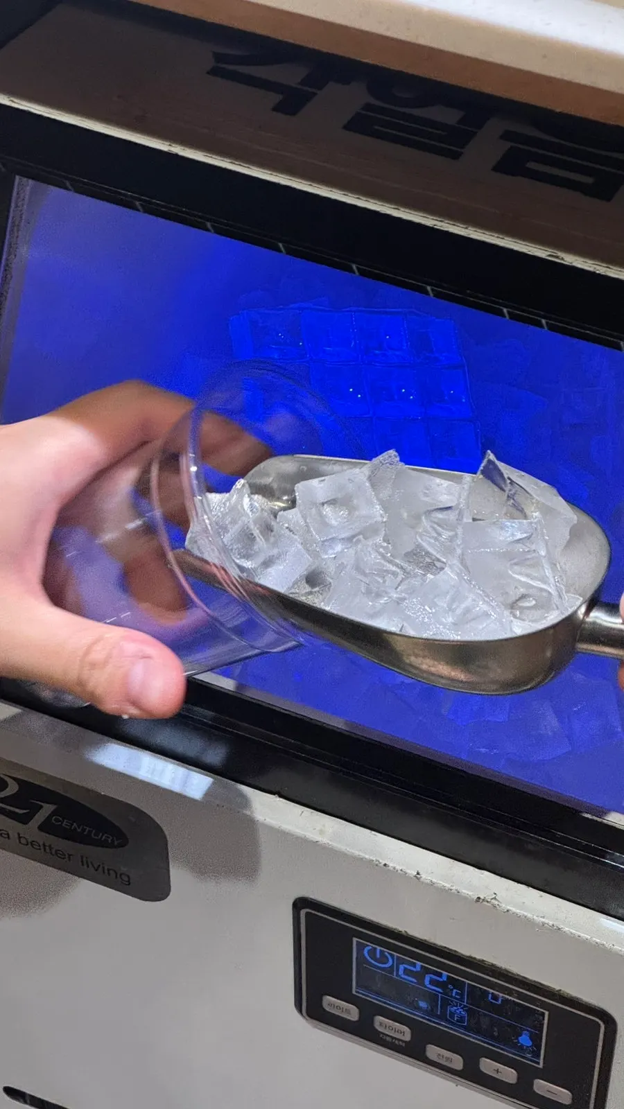 계산대와 주차권 도장 안내