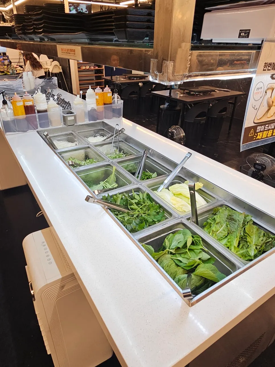 Daepae Maket self-service bar selection