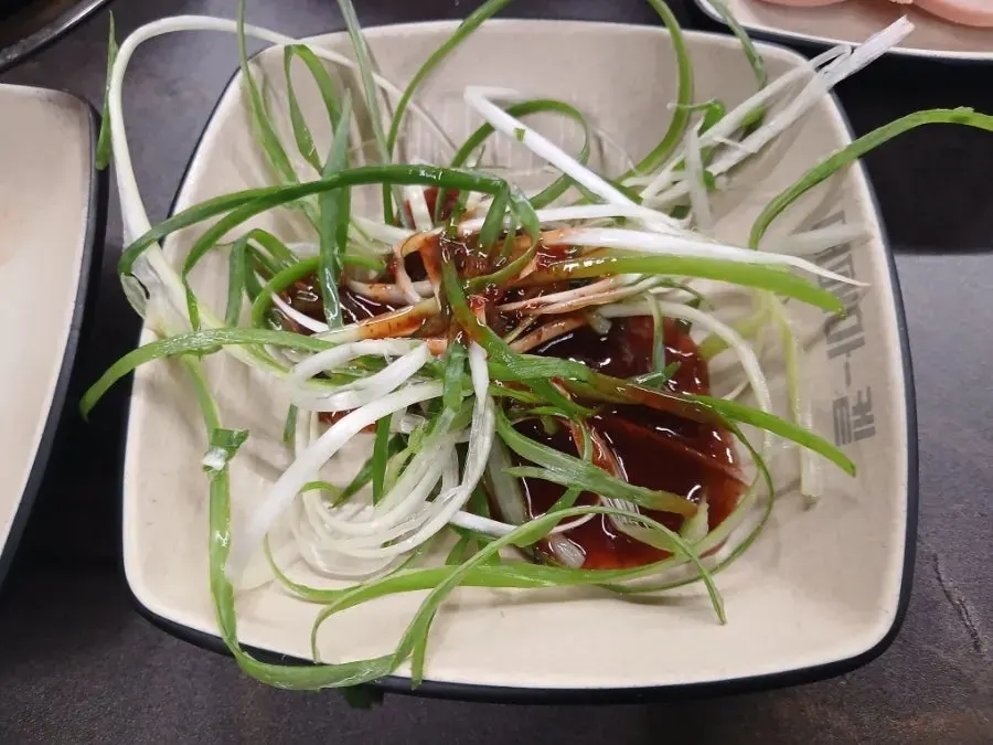참기름 소금 곁들임 대패삼겹살