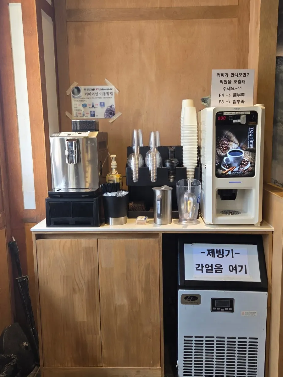 ミシッカウドン大淵直営店のテーブルセッティング