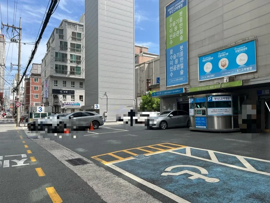 Parking information for Misikga-ui Udon Daeyeon Branch
