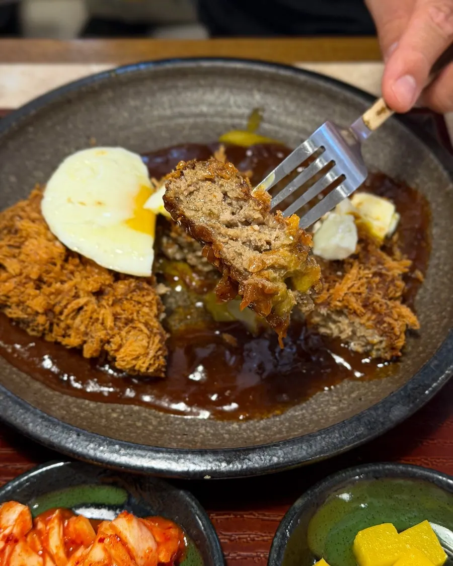 Hambag Katsu Set Meal
