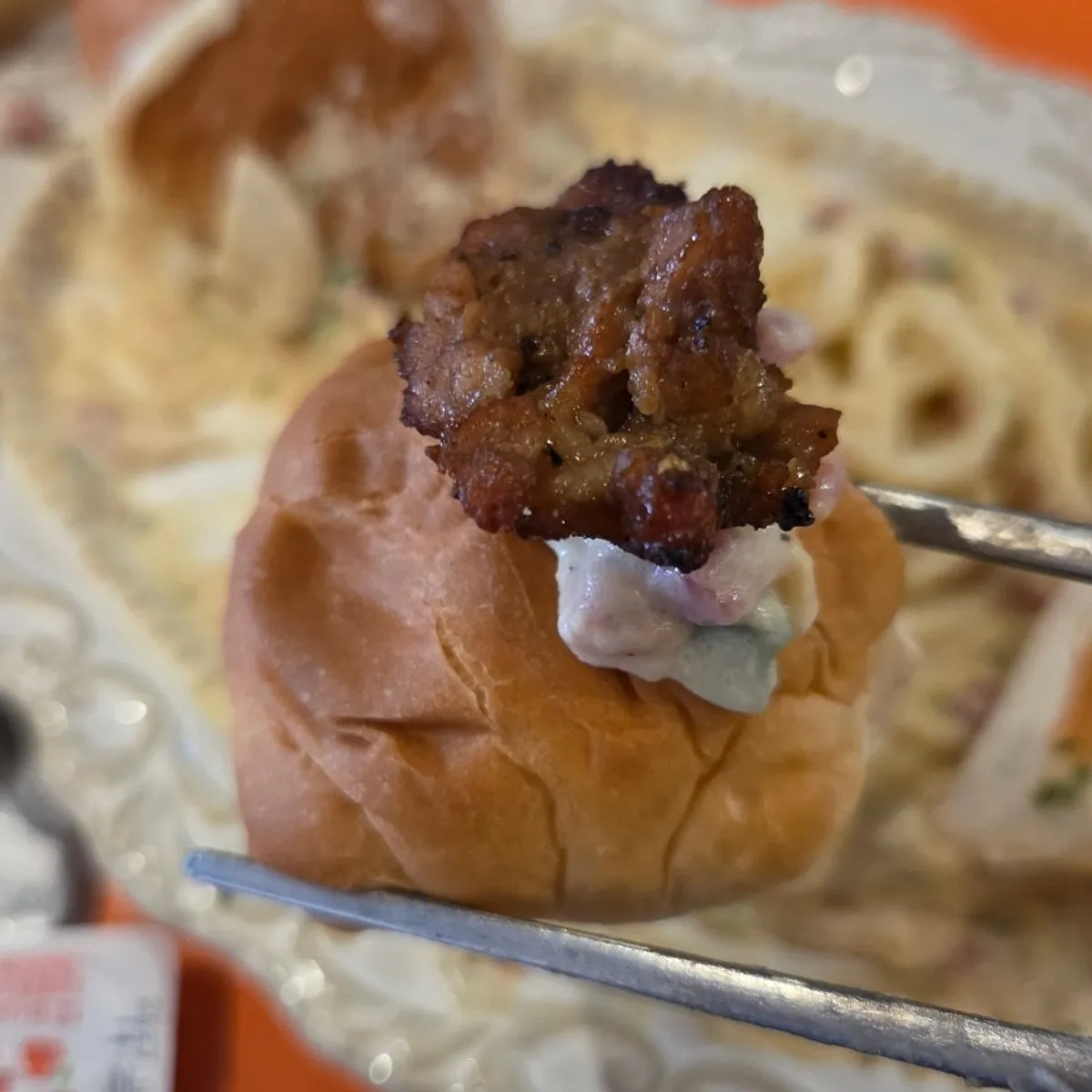 Geumja Cheongyang cream udon with bread and strawberry jam