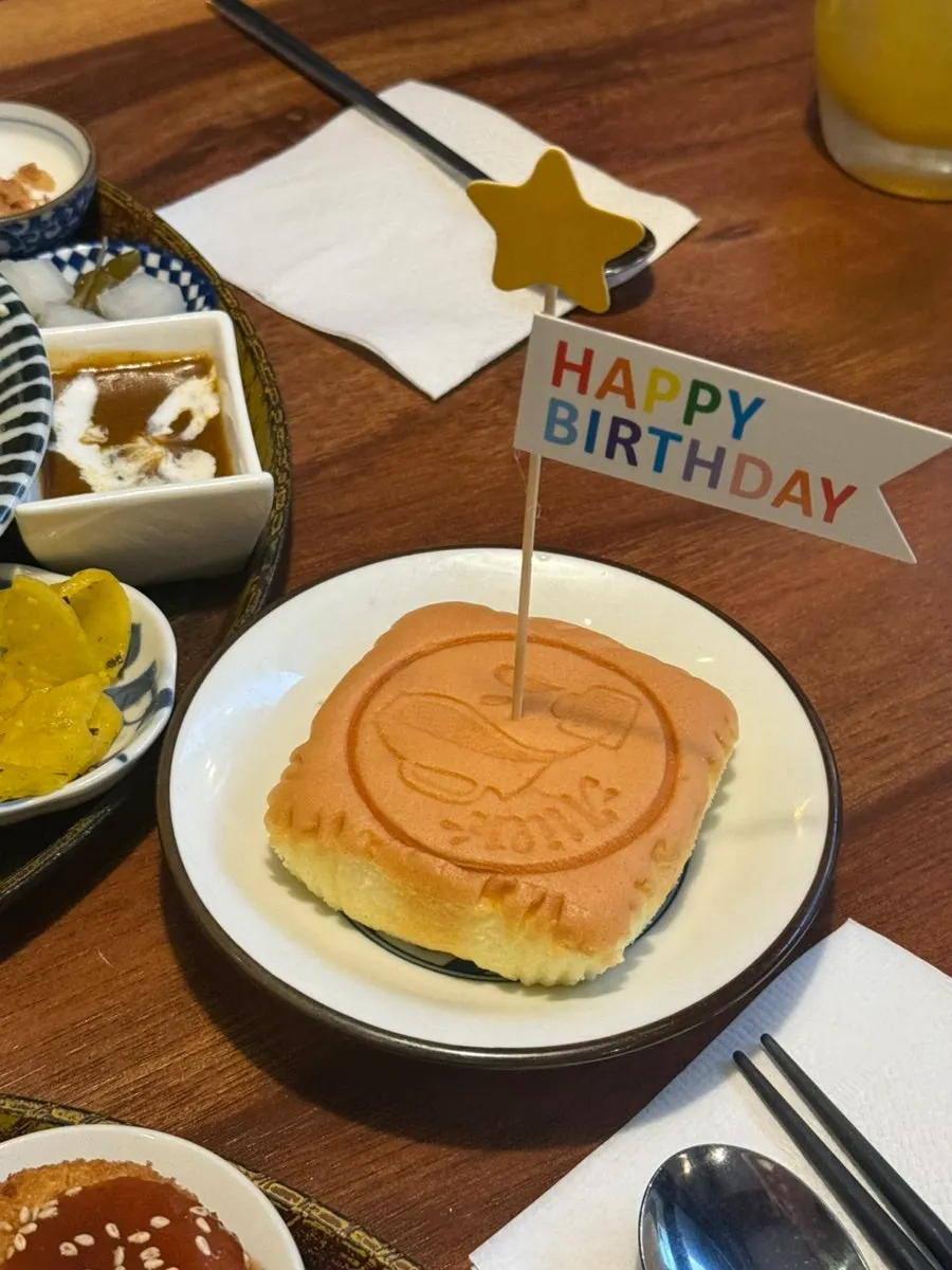 Daidokoro's birthday dessert treat