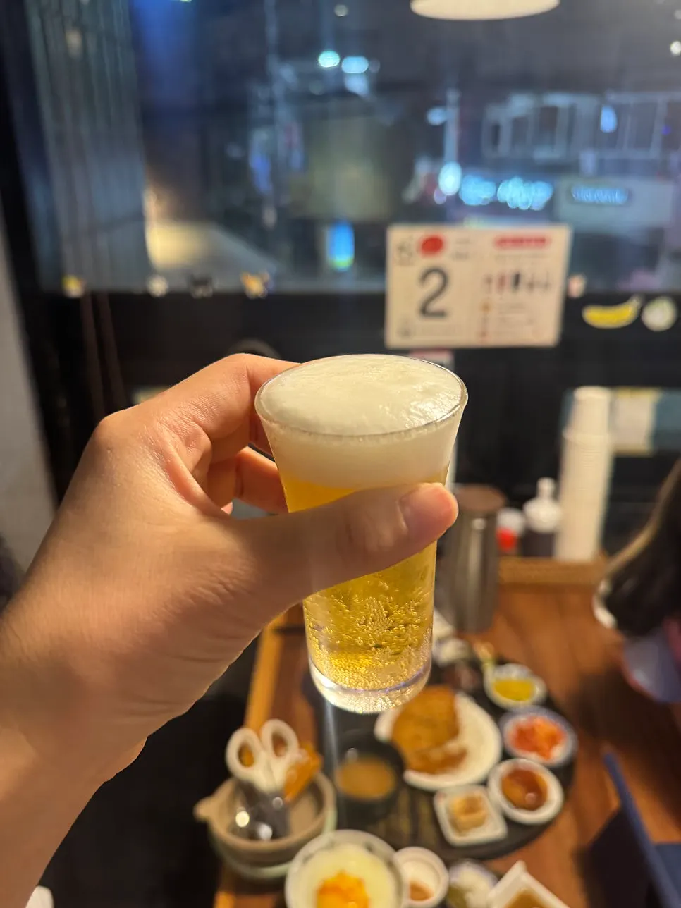 세트에 함께 나온 우동