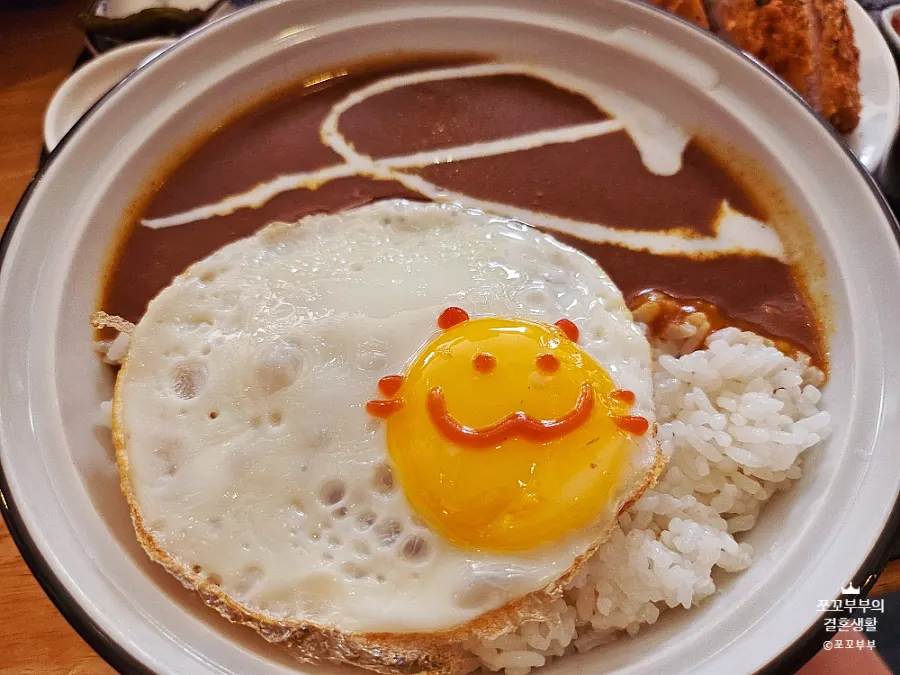 Eating the 2-person set meal
