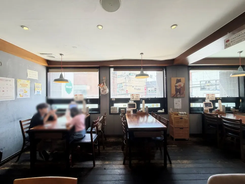 푸짐하게 차려진 일본 가정식 한상
