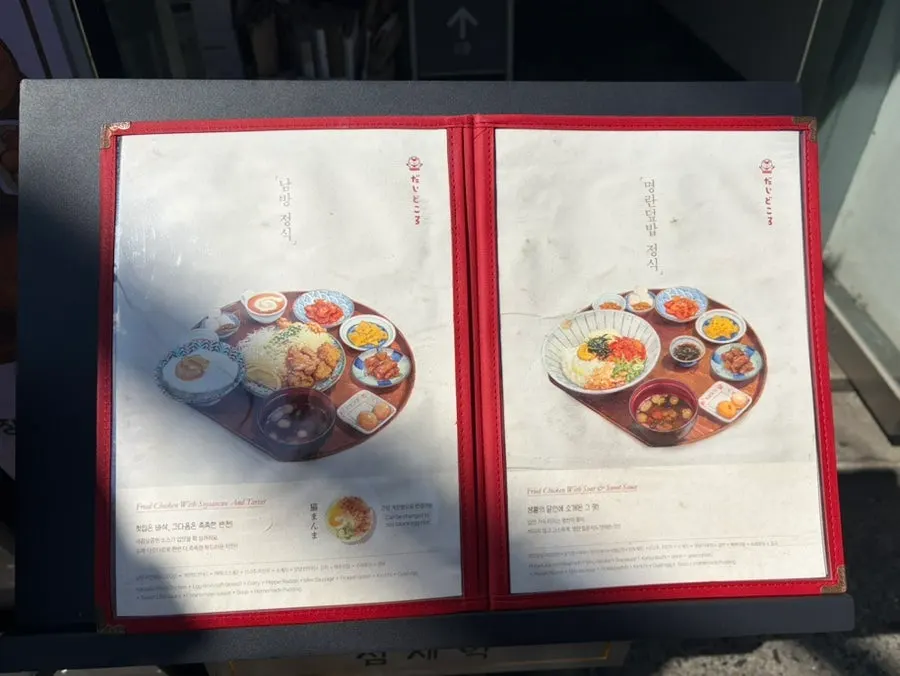 광안리 해수욕장 인근 2층에 자리한 다이도코로 외부 전경