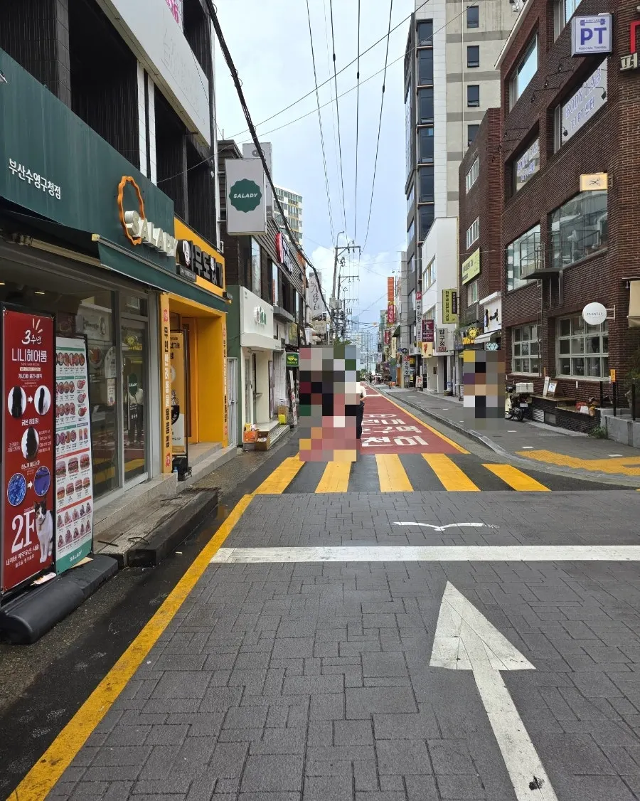 다이도코로 광안리본점 입구 안내판
